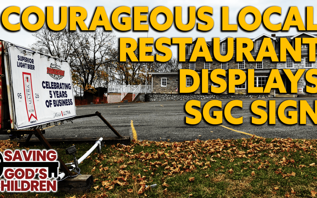 SGC Large Billboard Sign Posted at Trackside Restaurant